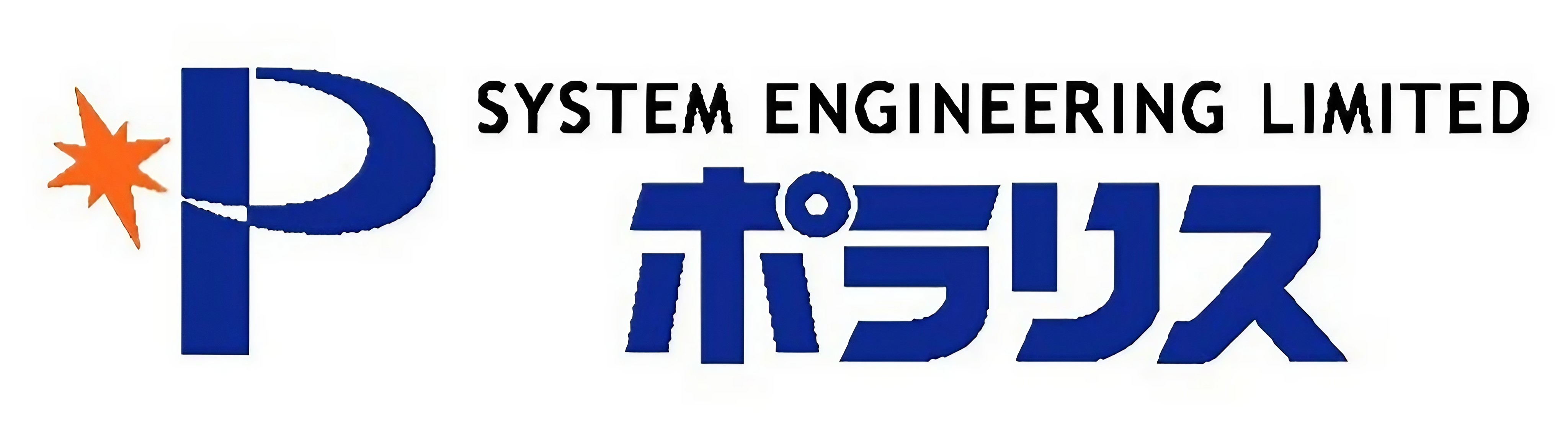 株式会社ポラリス